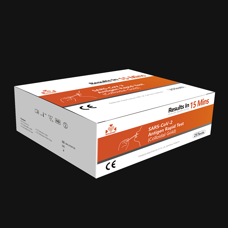 Rapid Test Kit-ийн давуу тал юу вэ?